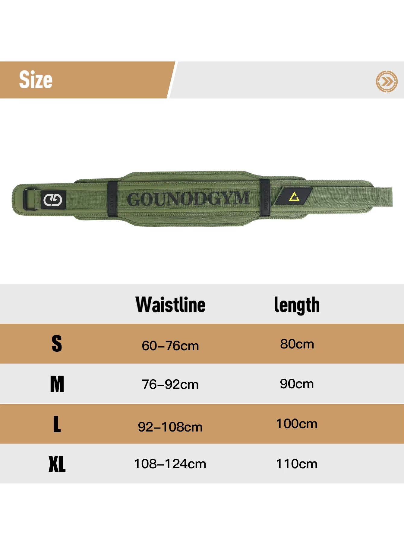 GOUNOD Fitness EVA Belt Deadlift Squat Weightlifting Training Corset High-Intensity Exercise Training Waist Support